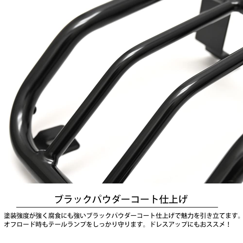 Amazon | デリカ D5 前期 対応 テールランプガード USDM 2007年～2018